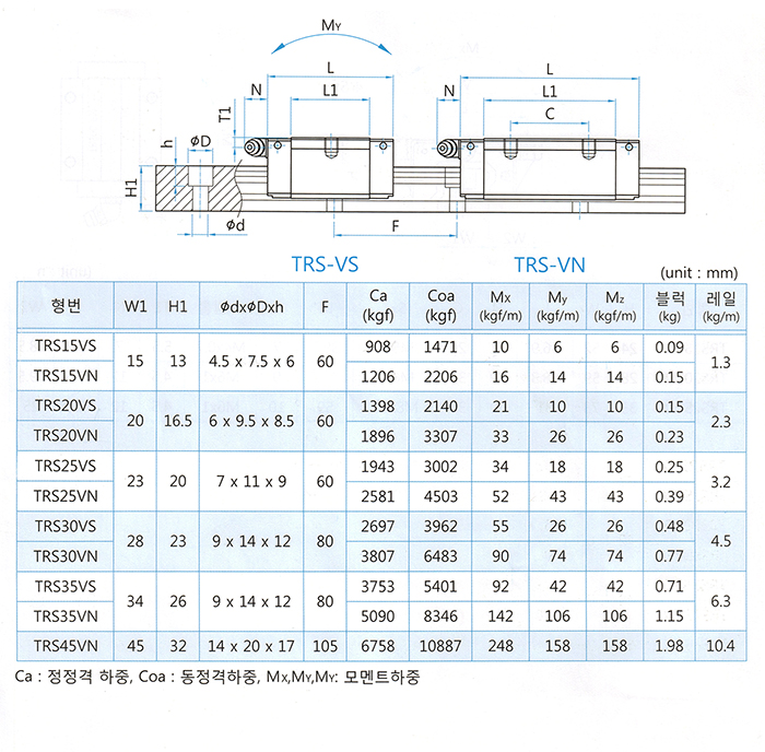 d88c95896a883ccc5be8381bcdd545b9_1702022150_6826.jpg