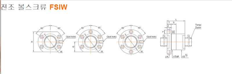 d88c95896a883ccc5be8381bcdd545b9_1702022398_7926.png
