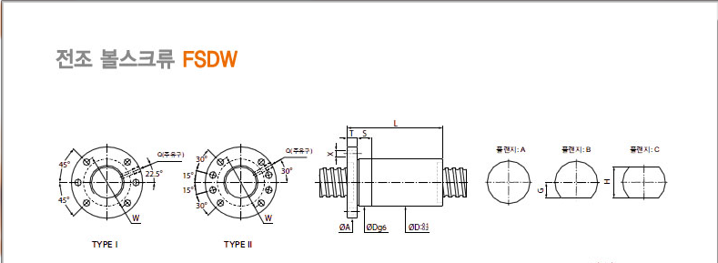d88c95896a883ccc5be8381bcdd545b9_1702022443_9455.png