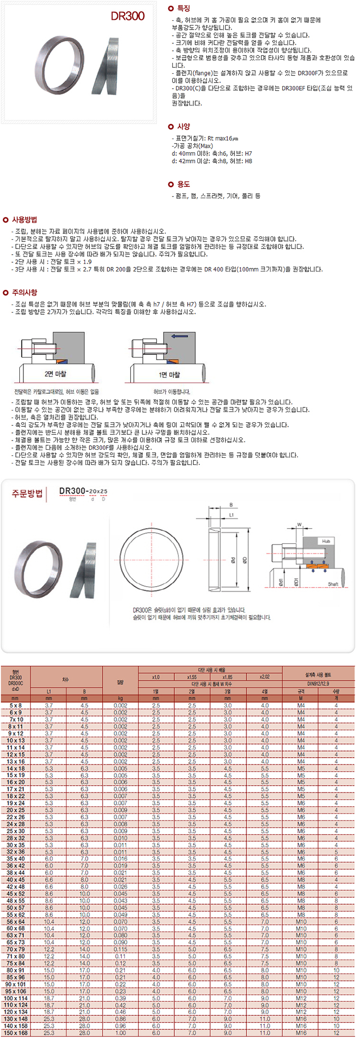 d88c95896a883ccc5be8381bcdd545b9_1702024741_5572.jpg