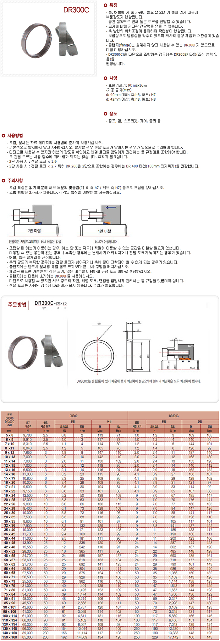 d88c95896a883ccc5be8381bcdd545b9_1702024771_1505.jpg