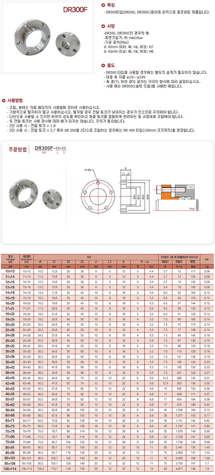 d88c95896a883ccc5be8381bcdd545b9_1702025986_9957.jpg