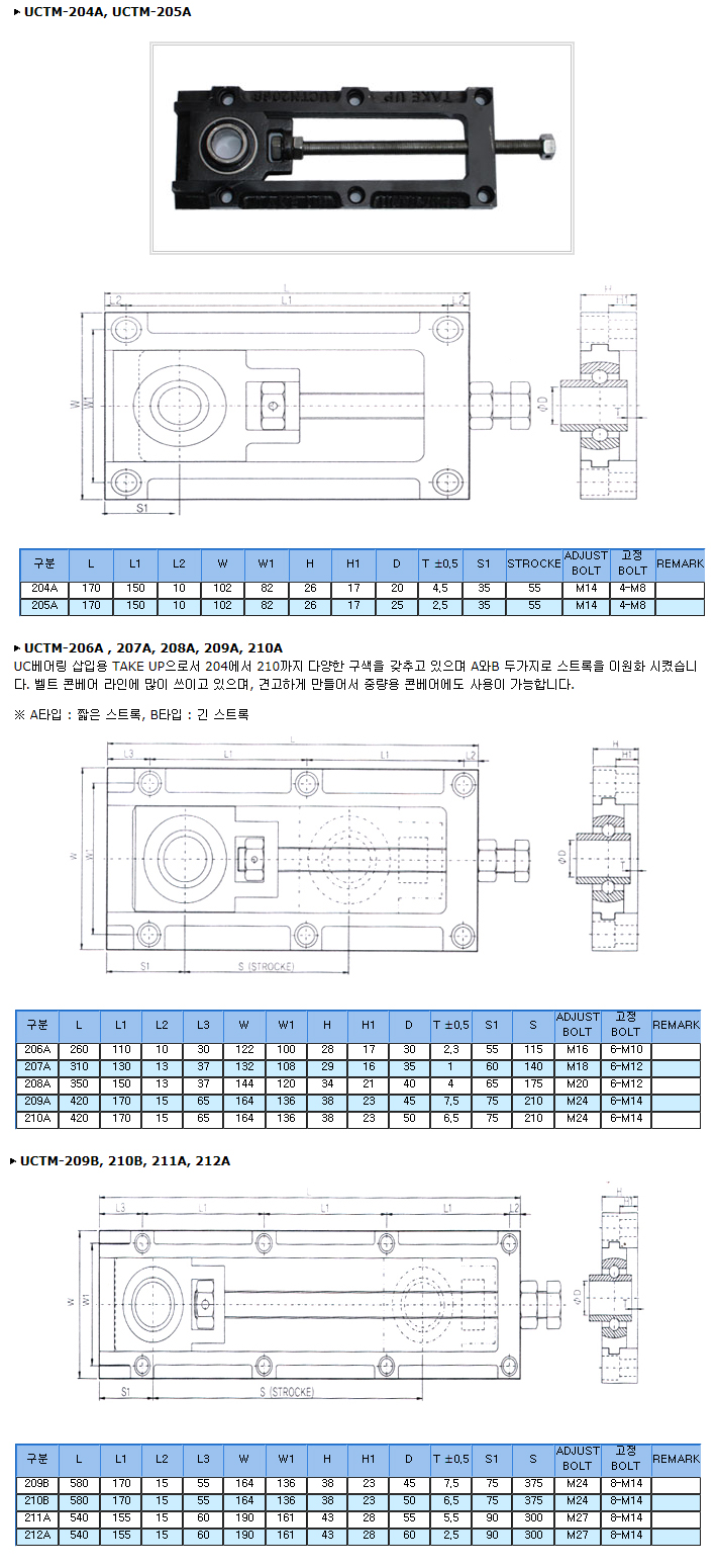 ff6cbb9f48731292acdb38ed6c6bd9ab_1702089451_9496.jpg