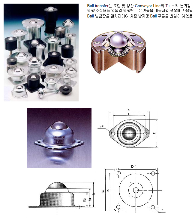 ff6cbb9f48731292acdb38ed6c6bd9ab_1702090579_8817.jpg