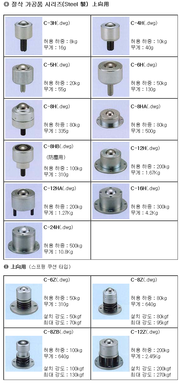 ff6cbb9f48731292acdb38ed6c6bd9ab_1702090586_1313.jpg