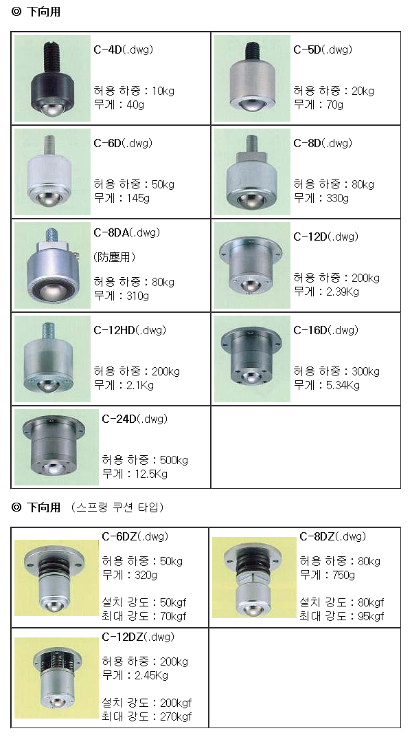 ff6cbb9f48731292acdb38ed6c6bd9ab_1702090587_2276.jpg