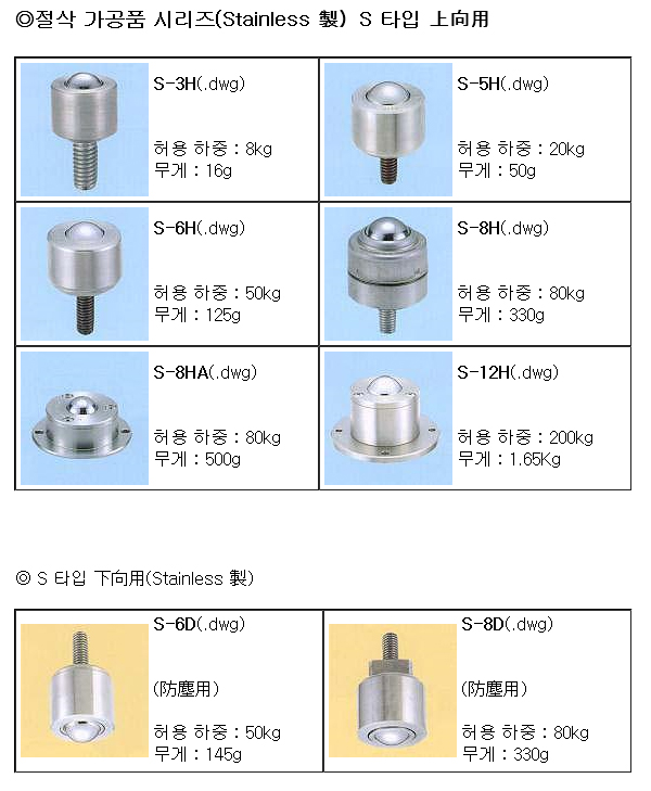 ff6cbb9f48731292acdb38ed6c6bd9ab_1702090588_2076.jpg